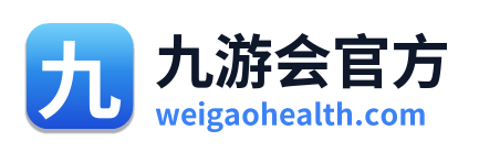 九游会官方